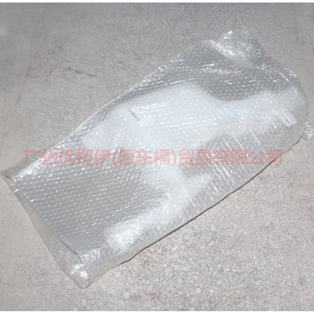 8A6117618AF watering can For Ford Fiesta CJ 09-12