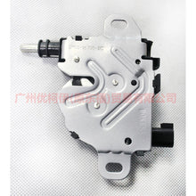 Load image into Gallery viewer, Hood Lock - Hood Latch for Ford Focus 2007 #1013591-96 3M51-16700-BB 4450975 4895286 3M51-16700-BC