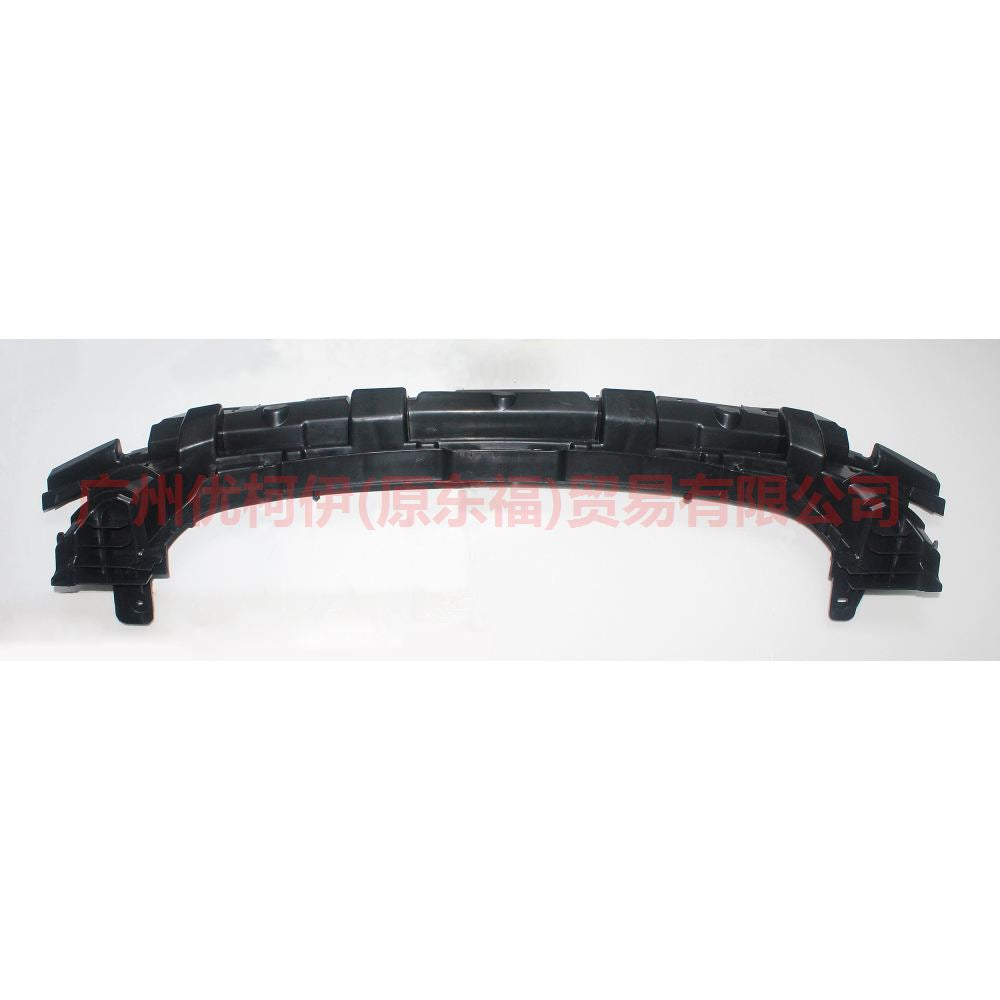 8M5917E778AB Front bumper lower bracket For Ford Focus BF 07-09