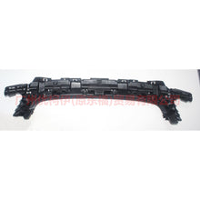 Load image into Gallery viewer, 8M5917E778AB Front bumper lower bracket For Ford Focus BF 07-09