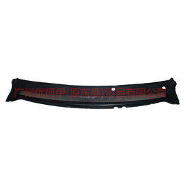 8M51A02216AC rainboard For Ford Focus BF 05-06