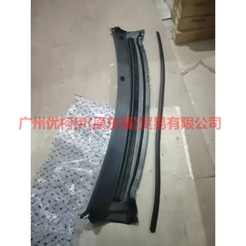8M51A02216AC rainboard For Ford Focus BF 05-06