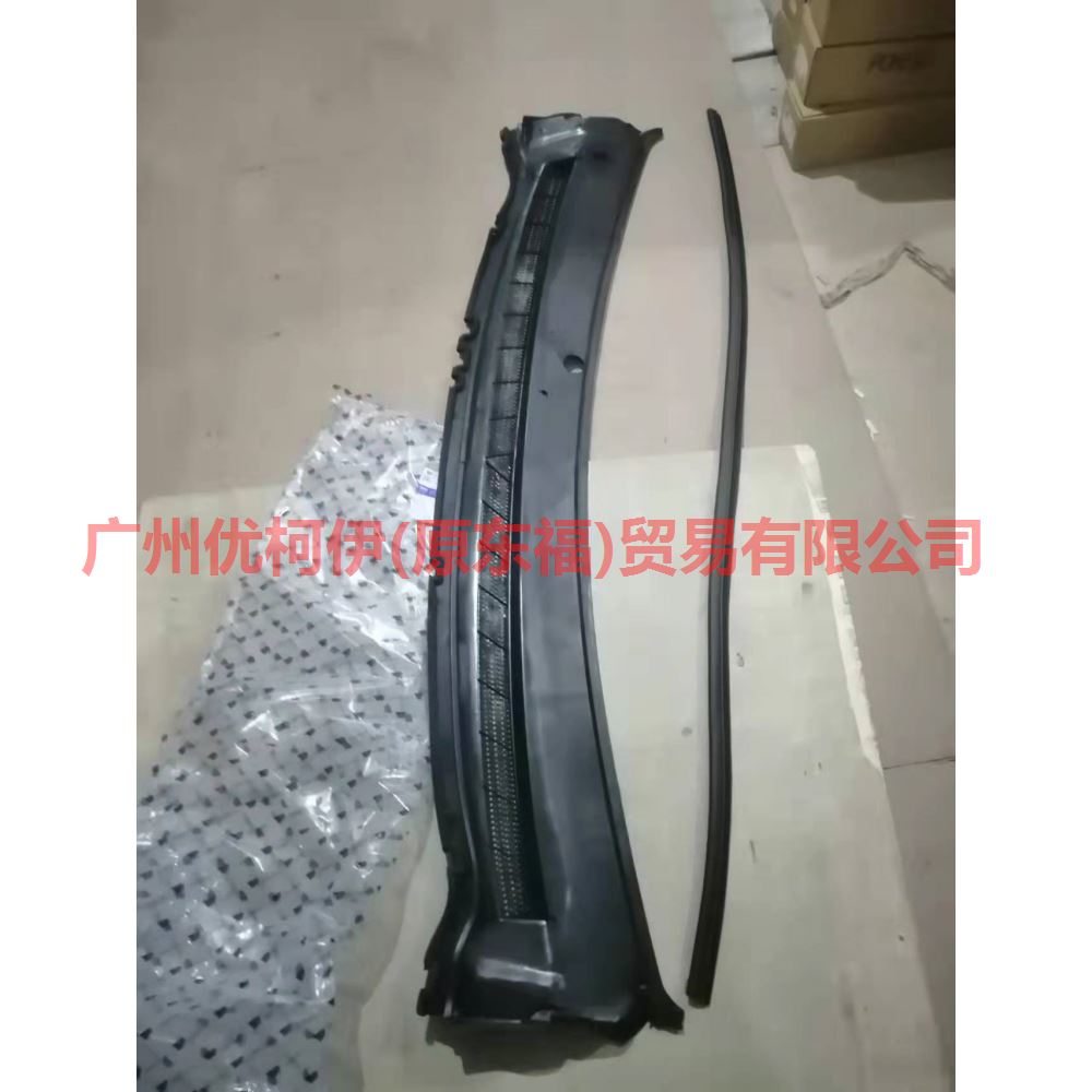 8M51A02216AC rainboard For Ford Focus BF 05-06