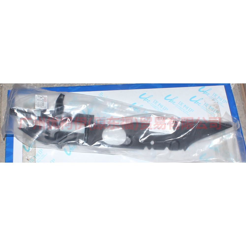 8M51A02476AB Fender support plate R For Ford Focus BF 07-09