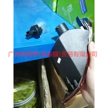 Load image into Gallery viewer, 8V4115K273AB Rear fog light L hatchback For Ford Focus BF 07-09