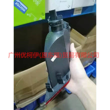 Load image into Gallery viewer, 8V4115K273AB Rear fog light L hatchback For Ford Focus BF 07-09