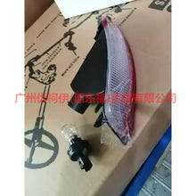 Load image into Gallery viewer, 8M5115500AB Rear fog lights R hatchback red/white For Ford Focus BF 07-09