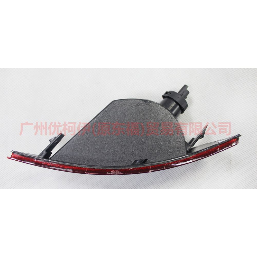 8M5115500AB Rear fog lights R hatchback red/white For Ford Focus BF 07-09