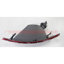 Load image into Gallery viewer, 8M5115500AB Rear fog lights R hatchback red/white For Ford Focus BF 07-09