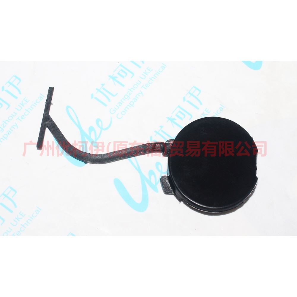 8M5917A989AAW Front bumper trailer cover For Ford Focus BF 07-09