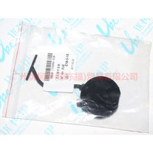 Load image into Gallery viewer, 8M5917A989AAW Front bumper trailer cover For Ford Focus BF 07-09