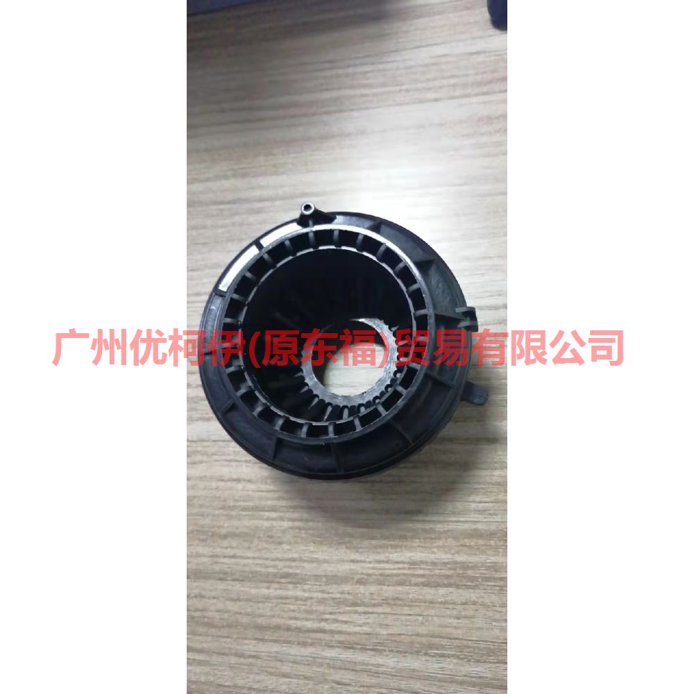 6G913K099NAB Front engine bearing For ford mikes S-MAX 07-10