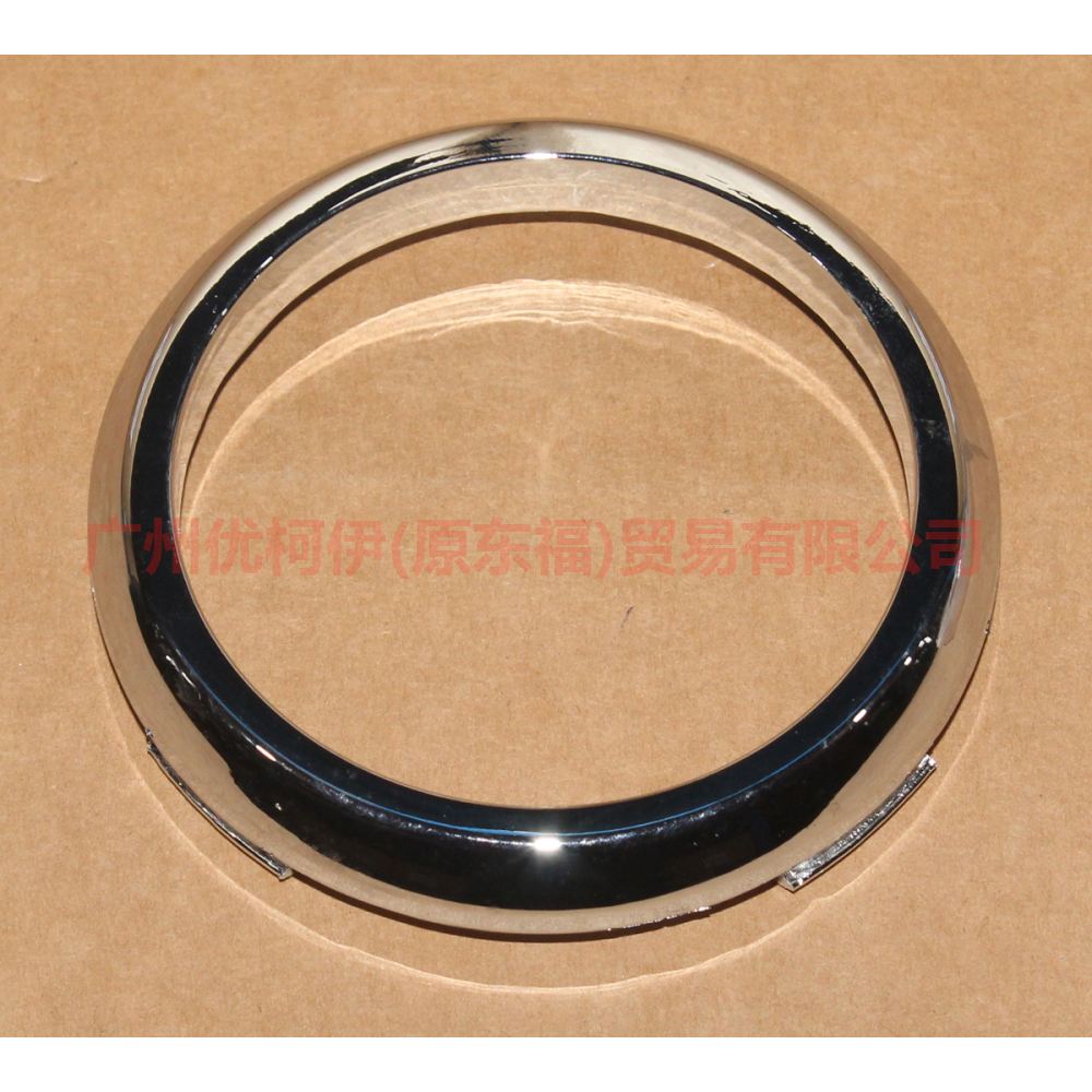 DM5915B200DA Fog light frame bright circle For Ford Focus BF 07-09