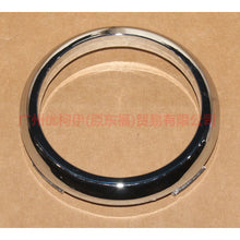 Load image into Gallery viewer, DM5915B200DA Fog light frame bright circle For Ford Focus BF 07-09