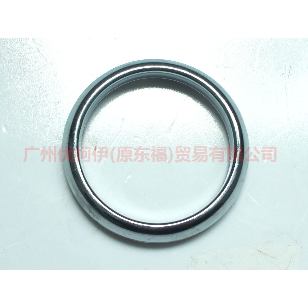 DM5915B200DA Fog light frame bright circle For Ford Focus BF 07-09