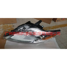 Load image into Gallery viewer, 7S7113W029AH headlight R For Ford wins DF 07-10