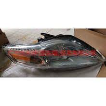 Load image into Gallery viewer, 7S7113W029AH headlight R For Ford wins DF 07-10
