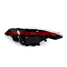 Load image into Gallery viewer, 7S7113W029AH headlight R For Ford wins DF 07-10