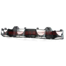 Load image into Gallery viewer, 7S7117B861AC rear bumper bracket middle long For Ford wins DF 07-10