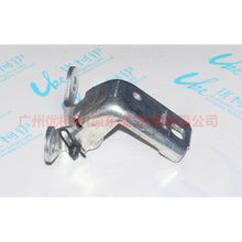 Load image into Gallery viewer, 93BBF26807AK Rear door hinge lower L For Ford Mondeo AM 01-07