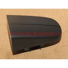 Load image into Gallery viewer, 3M51R218B08ABXWAA Outer handle cover R/Rear L For Ford Focus BF 05-06
