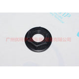93BB3B477AC Claw nut front piece For Ford Fiesta CJ 03-08