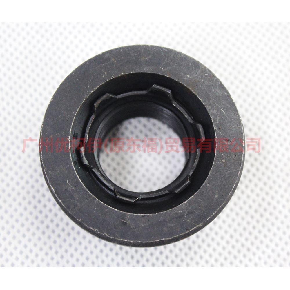 93BB3B477AC Claw nut front piece For Ford Fiesta CJ 03-08