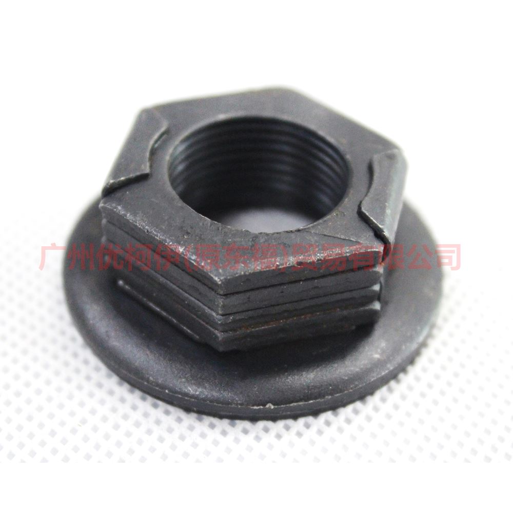 93BB3B477AC Claw nut front piece For Ford Fiesta CJ 03-08
