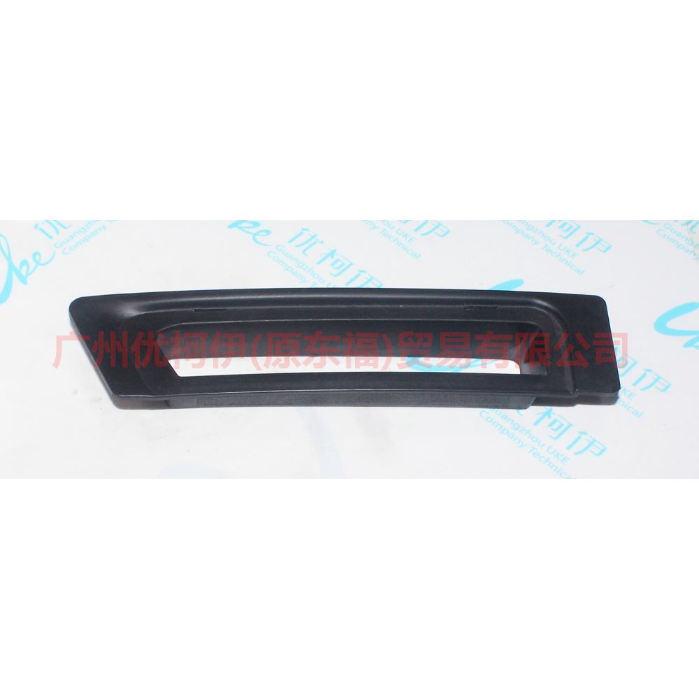 8S7917D750AA Front bumper lower grille decorative frame L For Ford wins DF 07-10