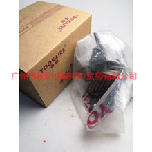 Load image into Gallery viewer, 1S716F012BC Engine Foot Rubber Front R For Ford Mondeo AM 01-07