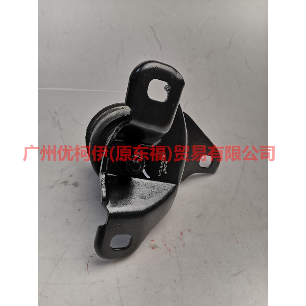 1S716F012BC Engine Foot Rubber Front R For Ford Mondeo AM 01-07