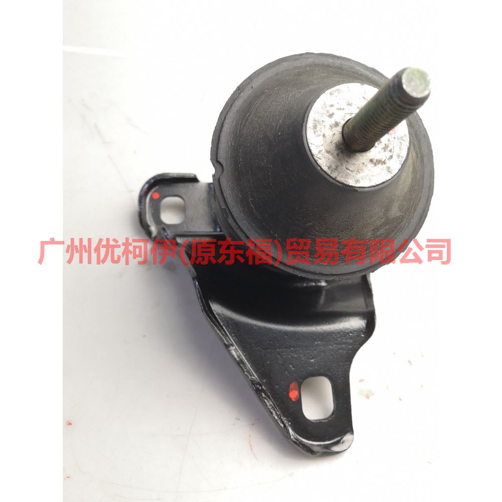 1S716F012BC Engine Foot Rubber Front R For Ford Mondeo AM 01-07
