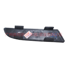 6M21R7081FA Front bumper trim cover small R For ford mikes S-MAX 07-10