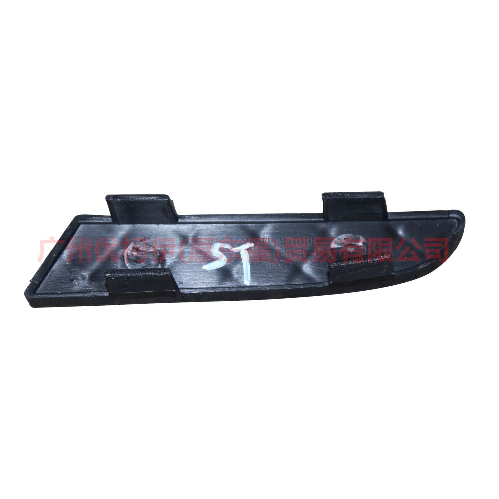 6M21R7081HA Front bumper trim cover small L For ford mikes S-MAX 07-10
