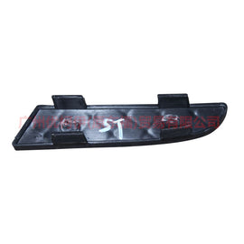 6M21R7081HA Front bumper trim cover small L For ford mikes S-MAX 07-10