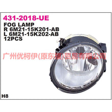 Load image into Gallery viewer, 7M2115K202AA fog lamp L For ford mikes S-MAX 07-10
