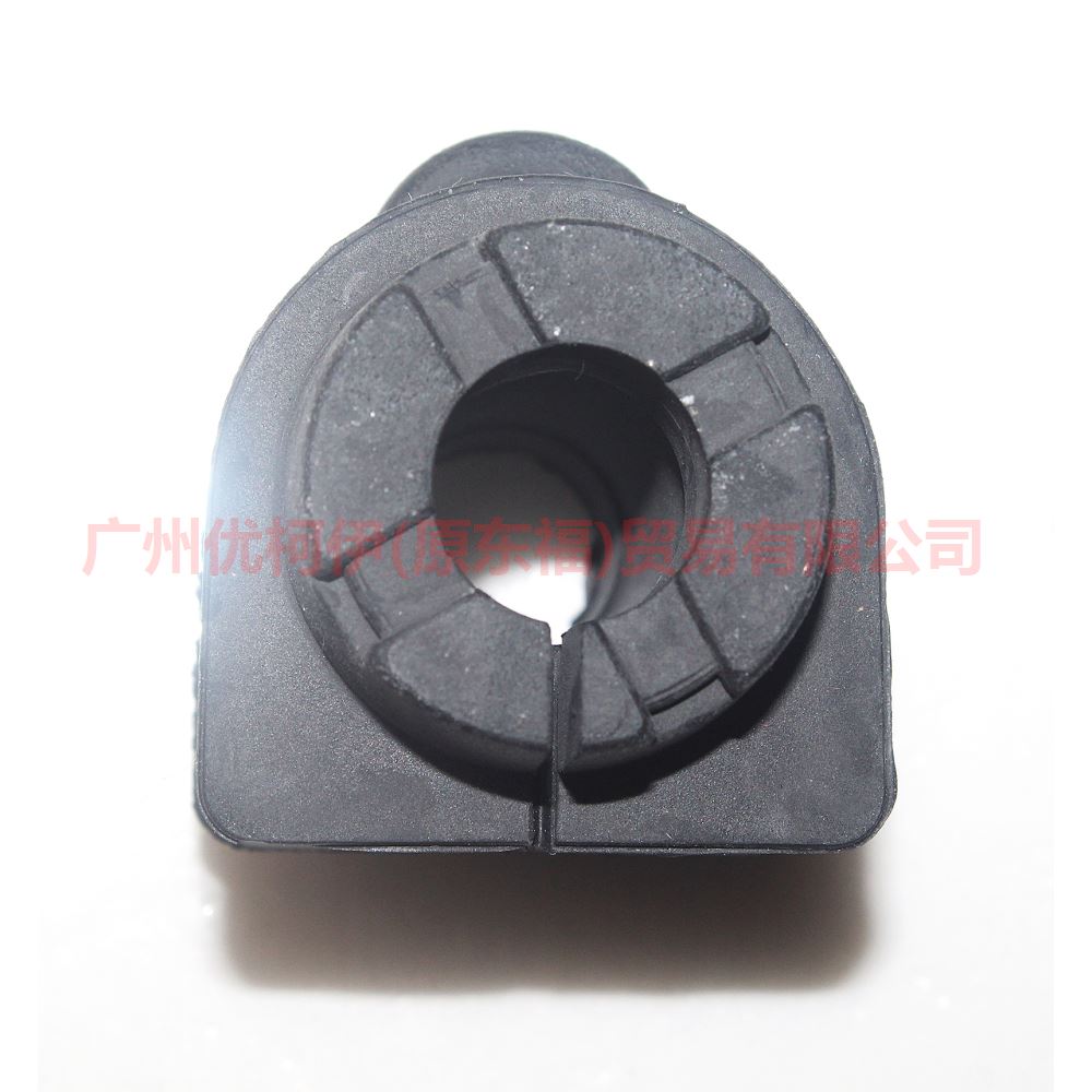 8G914A037ABA Balance bar rubber cover For Ford Escape CK 13-16
