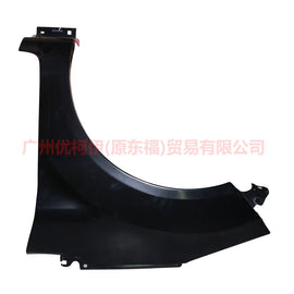 8A69A16016AC Fender L For Ford Fiesta CJ 09-12