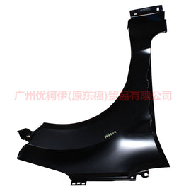 8A69A16016AC Fender L For Ford Fiesta CJ 09-12