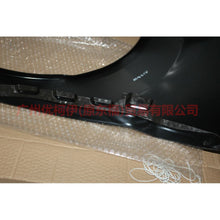 Load image into Gallery viewer, 8A69A16015AB Fender R For Ford Fiesta CJ 09-12