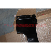 Load image into Gallery viewer, 8A69A16015AB Fender R For Ford Fiesta CJ 09-12