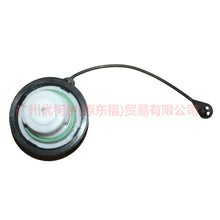 Load image into Gallery viewer, 3M5A9030DE Inside the fuel tank cap (buckle type) For Ford Focus BF 05-06
