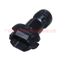 Load image into Gallery viewer, 7S7116C618AD Cover buffer glue For Ford wins DF 07-10