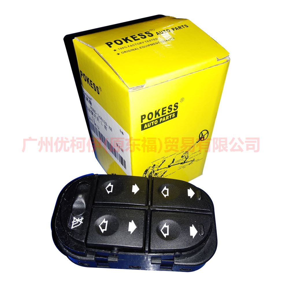 93BG14A132AB Power window switch front L For Ford Fiesta CJ 03-08