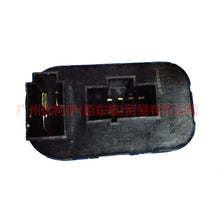 Load image into Gallery viewer, 93BG14A132AB Power window switch front L For Ford Fiesta CJ 03-08