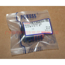 Load image into Gallery viewer, 95BG14529AB Power window switch R single For Ford Fiesta CJ 03-08