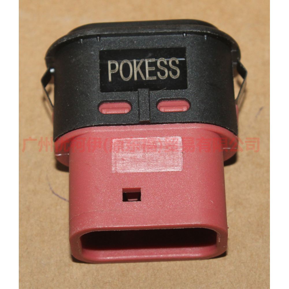 95BG14529AB Power window switch R single For Ford Fiesta CJ 03-08