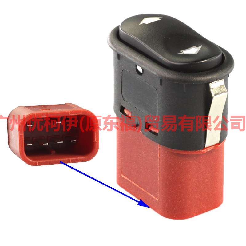95BG14529AB Power window switch R single For Ford Fiesta CJ 03-08