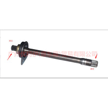Load image into Gallery viewer, 2S7W3C081BC Bridge shaft with bearing For Ford Mondeo AM 01-07