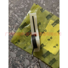 Load image into Gallery viewer, 1S7G6C271BE oil pump guide For Ford Focus BF 05-06